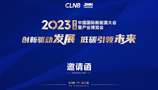 zoty中歐體育官方網站-豐田第二財季經營利潤為8395.5億日元 同比大跌27%